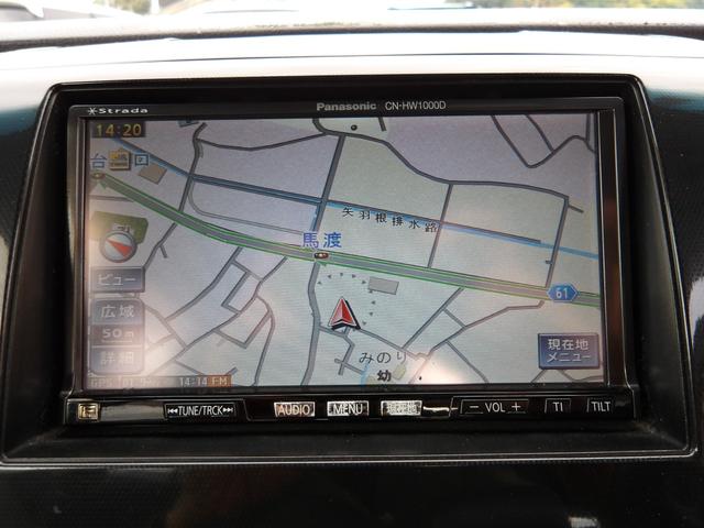 ワゴンＲスティングレー ＴＳ　車検２年付き　ＨＤＤナビ／ＣＤ／ＤＶＤ／Ｂｌｕｅｔｏｏｔｈ／ＭＳＶ／フルセグＴＶ　ＥＴＣ　スマートキー　プッシュスタート　セキュリティ　社外マフラー（13枚目）