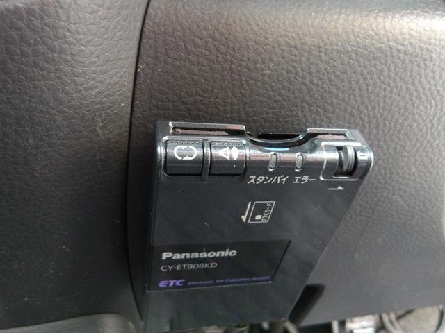 ワゴンＲスティングレー ＴＳ　車検２年付き　ＨＤＤナビ／ＣＤ／ＤＶＤ／Ｂｌｕｅｔｏｏｔｈ／ＭＳＶ／フルセグＴＶ　ＥＴＣ　スマートキー　プッシュスタート　セキュリティ　社外マフラー（16枚目）