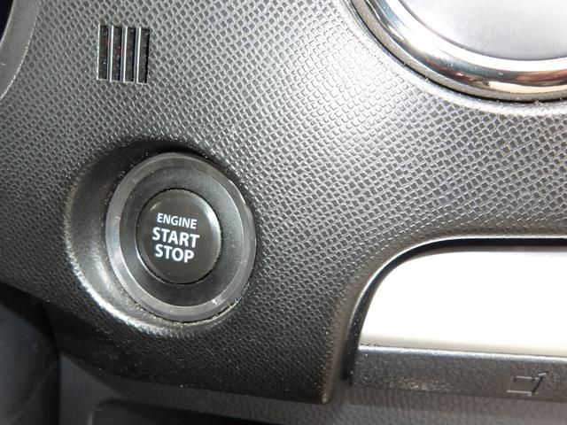 ワゴンＲスティングレー ＴＳ　車検２年付き　ＨＤＤナビ／ＣＤ／ＤＶＤ／Ｂｌｕｅｔｏｏｔｈ／ＭＳＶ／フルセグＴＶ　ＥＴＣ　スマートキー　プッシュスタート　セキュリティ　社外マフラー（17枚目）