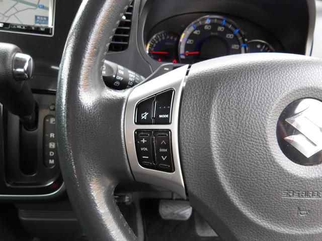 ワゴンＲスティングレー ＴＳ　車検２年付き　ＨＤＤナビ／ＣＤ／ＤＶＤ／Ｂｌｕｅｔｏｏｔｈ／ＭＳＶ／フルセグＴＶ　ＥＴＣ　スマートキー　プッシュスタート　セキュリティ　社外マフラー（19枚目）