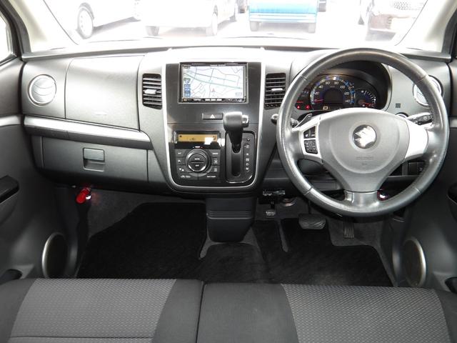 ワゴンＲスティングレー ＴＳ　車検２年付き　ＨＤＤナビ／ＣＤ／ＤＶＤ／Ｂｌｕｅｔｏｏｔｈ／ＭＳＶ／フルセグＴＶ　ＥＴＣ　スマートキー　プッシュスタート　セキュリティ　社外マフラー（22枚目）