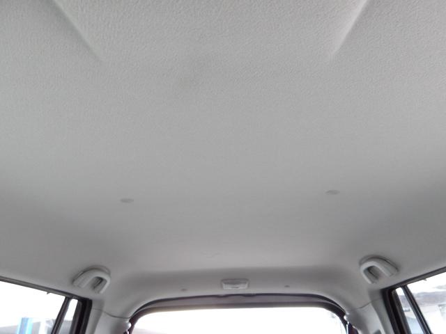 ワゴンＲスティングレー ＴＳ　車検２年付き　ＨＤＤナビ／ＣＤ／ＤＶＤ／Ｂｌｕｅｔｏｏｔｈ／ＭＳＶ／フルセグＴＶ　ＥＴＣ　スマートキー　プッシュスタート　セキュリティ　社外マフラー（31枚目）