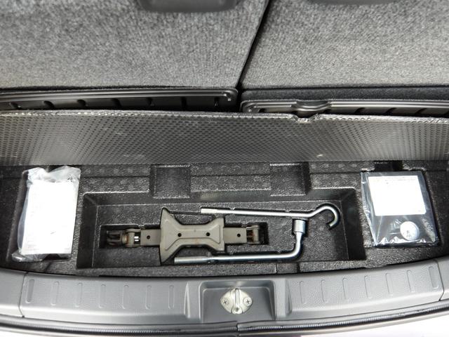 ワゴンＲスティングレー ＴＳ　車検２年付き　ＨＤＤナビ／ＣＤ／ＤＶＤ／Ｂｌｕｅｔｏｏｔｈ／ＭＳＶ／フルセグＴＶ　ＥＴＣ　スマートキー　プッシュスタート　セキュリティ　社外マフラー（35枚目）