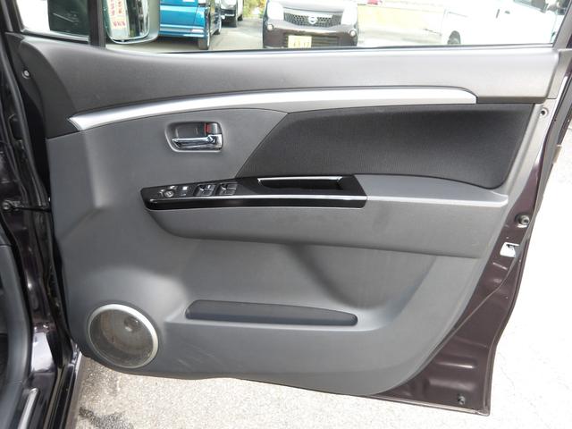 ワゴンＲスティングレー ＴＳ　車検２年付き　ＨＤＤナビ／ＣＤ／ＤＶＤ／Ｂｌｕｅｔｏｏｔｈ／ＭＳＶ／フルセグＴＶ　ＥＴＣ　スマートキー　プッシュスタート　セキュリティ　社外マフラー（40枚目）