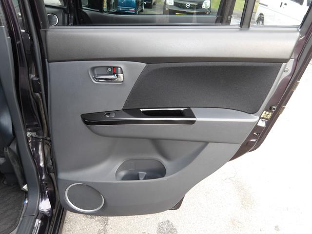 ワゴンＲスティングレー ＴＳ　車検２年付き　ＨＤＤナビ／ＣＤ／ＤＶＤ／Ｂｌｕｅｔｏｏｔｈ／ＭＳＶ／フルセグＴＶ　ＥＴＣ　スマートキー　プッシュスタート　セキュリティ　社外マフラー（41枚目）