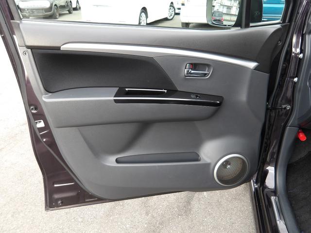 ワゴンＲスティングレー ＴＳ　車検２年付き　ＨＤＤナビ／ＣＤ／ＤＶＤ／Ｂｌｕｅｔｏｏｔｈ／ＭＳＶ／フルセグＴＶ　ＥＴＣ　スマートキー　プッシュスタート　セキュリティ　社外マフラー（42枚目）