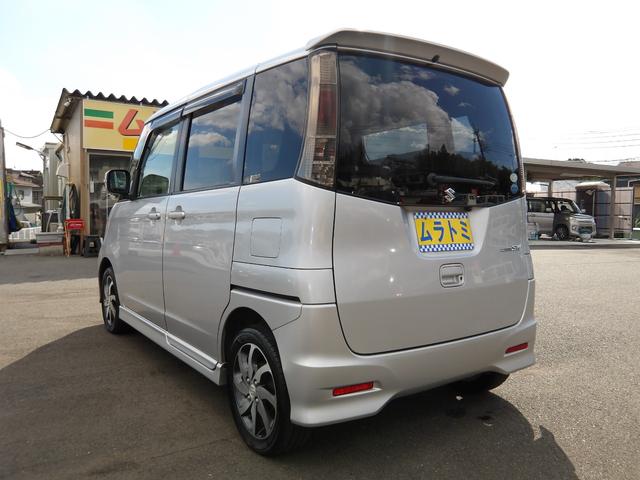 パレットＳＷ ＸＳ　車検２年付き　電動スライドドア　スマートキー　プッシュスタート　セキュリティ　バックカメラ　タイミングチェーン（10枚目）