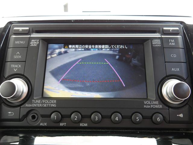 パレットＳＷ ＸＳ　車検２年付き　電動スライドドア　スマートキー　プッシュスタート　セキュリティ　バックカメラ　タイミングチェーン（15枚目）