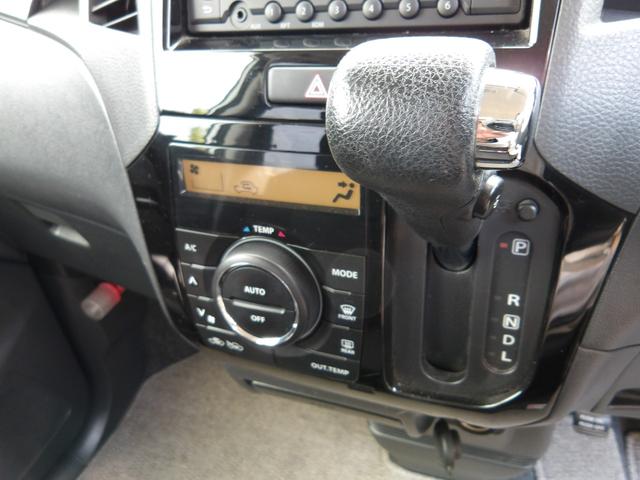 パレットＳＷ ＸＳ　車検２年付き　電動スライドドア　スマートキー　プッシュスタート　セキュリティ　バックカメラ　タイミングチェーン（16枚目）