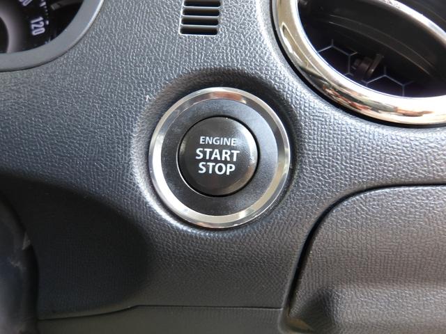 パレットＳＷ ＸＳ　車検２年付き　電動スライドドア　スマートキー　プッシュスタート　セキュリティ　バックカメラ　タイミングチェーン（17枚目）