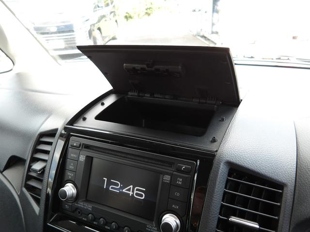 パレットＳＷ ＸＳ　車検２年付き　電動スライドドア　スマートキー　プッシュスタート　セキュリティ　バックカメラ　タイミングチェーン（23枚目）