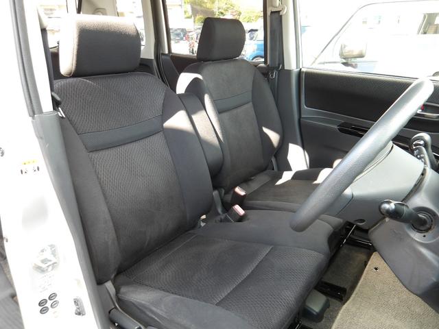 パレットＳＷ ＸＳ　車検２年付き　電動スライドドア　スマートキー　プッシュスタート　セキュリティ　バックカメラ　タイミングチェーン（24枚目）