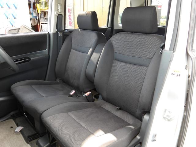 パレットＳＷ ＸＳ　車検２年付き　電動スライドドア　スマートキー　プッシュスタート　セキュリティ　バックカメラ　タイミングチェーン（26枚目）