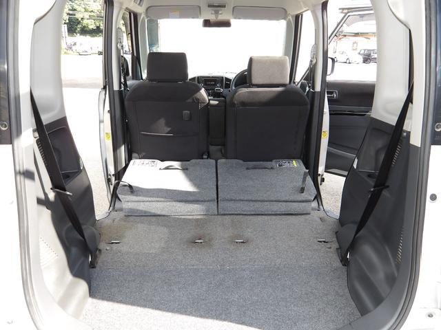 パレットＳＷ ＸＳ　車検２年付き　電動スライドドア　スマートキー　プッシュスタート　セキュリティ　バックカメラ　タイミングチェーン（30枚目）