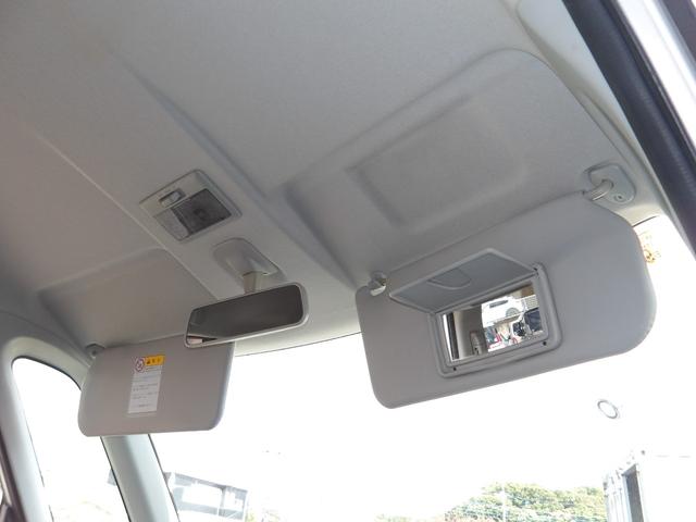 パレットＳＷ ＸＳ　車検２年付き　電動スライドドア　スマートキー　プッシュスタート　セキュリティ　バックカメラ　タイミングチェーン（33枚目）