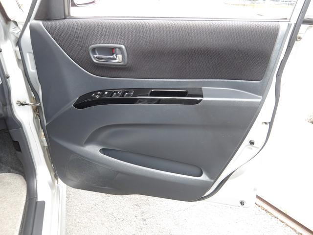 パレットＳＷ ＸＳ　車検２年付き　電動スライドドア　スマートキー　プッシュスタート　セキュリティ　バックカメラ　タイミングチェーン（36枚目）