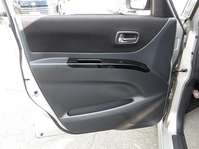 パレットＳＷ ＸＳ　車検２年付き　電動スライドドア　スマートキー　プッシュスタート　セキュリティ　バックカメラ　タイミングチェーン（37枚目）