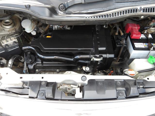 パレットＳＷ ＸＳ　車検２年付き　電動スライドドア　スマートキー　プッシュスタート　セキュリティ　バックカメラ　タイミングチェーン（40枚目）