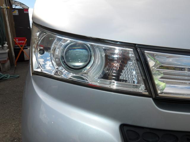 パレットＳＷ ＸＳ　車検２年付き　電動スライドドア　スマートキー　プッシュスタート　セキュリティ　バックカメラ　タイミングチェーン（43枚目）