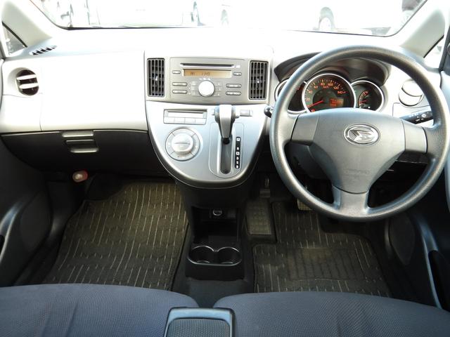 ソニカ RS 車検2年付き イアンタークーラーターボ スマートキー セキュリティ HIDヘッドライト(12枚目)