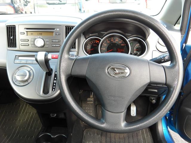 ソニカ RS 車検2年付き イアンタークーラーターボ スマートキー セキュリティ HIDヘッドライト(13枚目)