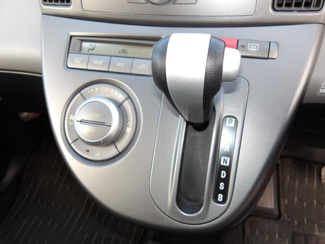 ソニカ RS 車検2年付き イアンタークーラーターボ スマートキー セキュリティ HIDヘッドライト(14枚目)