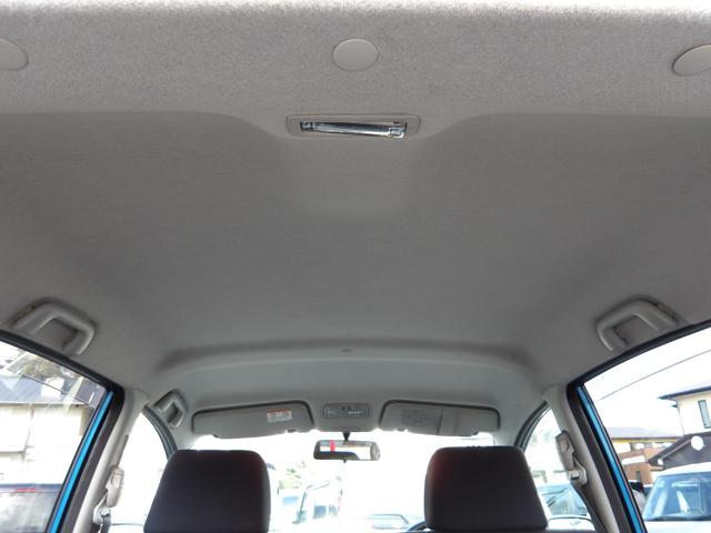 ソニカ RS 車検2年付き イアンタークーラーターボ スマートキー セキュリティ HIDヘッドライト(22枚目)