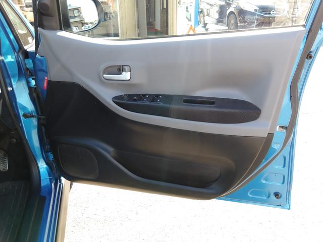 ソニカ RS 車検2年付き イアンタークーラーターボ スマートキー セキュリティ HIDヘッドライト(25枚目)