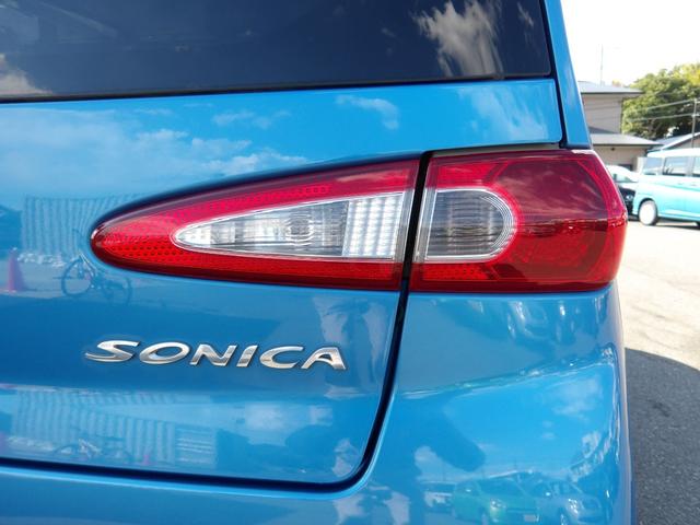ソニカ RS 車検2年付き イアンタークーラーターボ スマートキー セキュリティ HIDヘッドライト(41枚目)