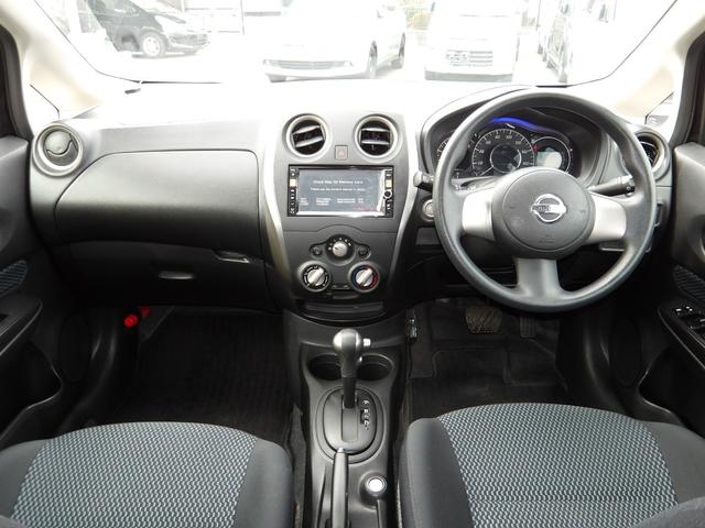 ノート X DIG-S 車検2年付き タイミングチェーン スーパーチャージャー ナビ/CD/DVD/Bluetooth/フルセグTV バックカメラ ETC スマートキー(12枚目)