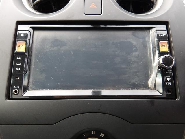 ノート X DIG-S 車検2年付き タイミングチェーン スーパーチャージャー ナビ/CD/DVD/Bluetooth/フルセグTV バックカメラ ETC スマートキー(14枚目)