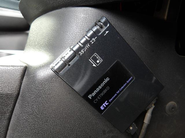 ノート X DIG-S 車検2年付き タイミングチェーン スーパーチャージャー ナビ/CD/DVD/Bluetooth/フルセグTV バックカメラ ETC スマートキー(16枚目)