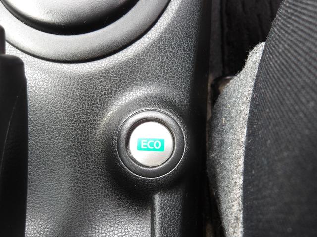 ノート X DIG-S 車検2年付き タイミングチェーン スーパーチャージャー ナビ/CD/DVD/Bluetooth/フルセグTV バックカメラ ETC スマートキー(18枚目)