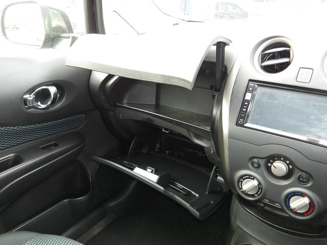 ノート X DIG-S 車検2年付き タイミングチェーン スーパーチャージャー ナビ/CD/DVD/Bluetooth/フルセグTV バックカメラ ETC スマートキー(19枚目)