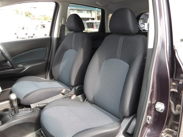 ノート X DIG-S 車検2年付き タイミングチェーン スーパーチャージャー ナビ/CD/DVD/Bluetooth/フルセグTV バックカメラ ETC スマートキー(22枚目)