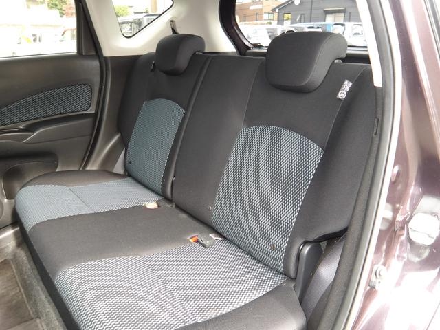 ノート X DIG-S 車検2年付き タイミングチェーン スーパーチャージャー ナビ/CD/DVD/Bluetooth/フルセグTV バックカメラ ETC スマートキー(23枚目)