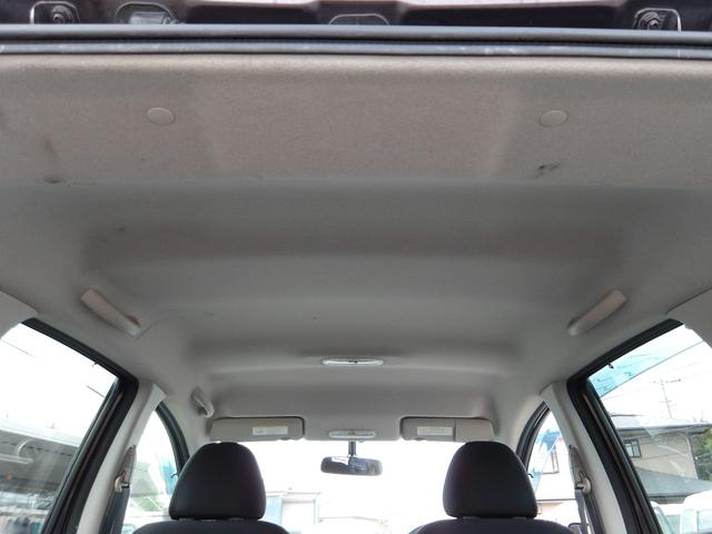 ノート X DIG-S 車検2年付き タイミングチェーン スーパーチャージャー ナビ/CD/DVD/Bluetooth/フルセグTV バックカメラ ETC スマートキー(28枚目)