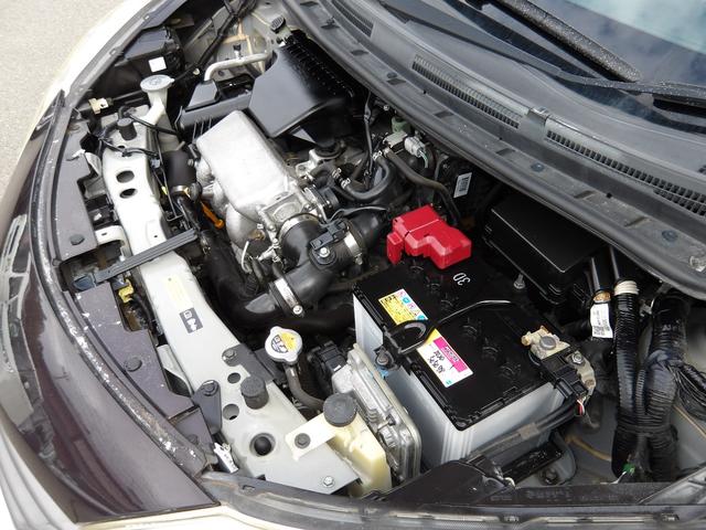 ノート X DIG-S 車検2年付き タイミングチェーン スーパーチャージャー ナビ/CD/DVD/Bluetooth/フルセグTV バックカメラ ETC スマートキー(32枚目)