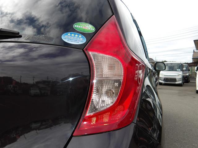 ノート X DIG-S 車検2年付き タイミングチェーン スーパーチャージャー ナビ/CD/DVD/Bluetooth/フルセグTV バックカメラ ETC スマートキー(36枚目)