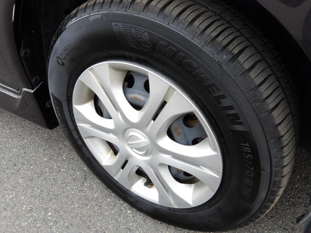 ノート X DIG-S 車検2年付き タイミングチェーン スーパーチャージャー ナビ/CD/DVD/Bluetooth/フルセグTV バックカメラ ETC スマートキー(47枚目)