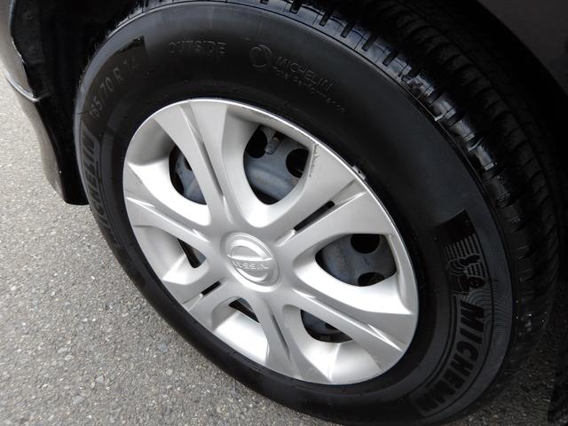 ノート X DIG-S 車検2年付き タイミングチェーン スーパーチャージャー ナビ/CD/DVD/Bluetooth/フルセグTV バックカメラ ETC スマートキー(48枚目)