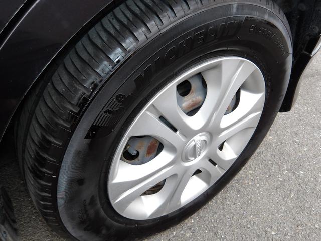 ノート X DIG-S 車検2年付き タイミングチェーン スーパーチャージャー ナビ/CD/DVD/Bluetooth/フルセグTV バックカメラ ETC スマートキー(49枚目)