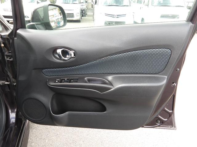 ノート X DIG-S 車検2年付き タイミングチェーン スーパーチャージャー ナビ/CD/DVD/Bluetooth/フルセグTV バックカメラ ETC スマートキー(51枚目)