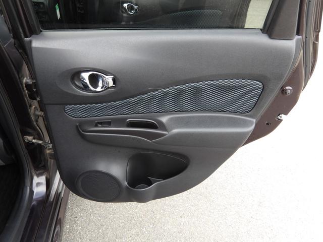 ノート X DIG-S 車検2年付き タイミングチェーン スーパーチャージャー ナビ/CD/DVD/Bluetooth/フルセグTV バックカメラ ETC スマートキー(52枚目)