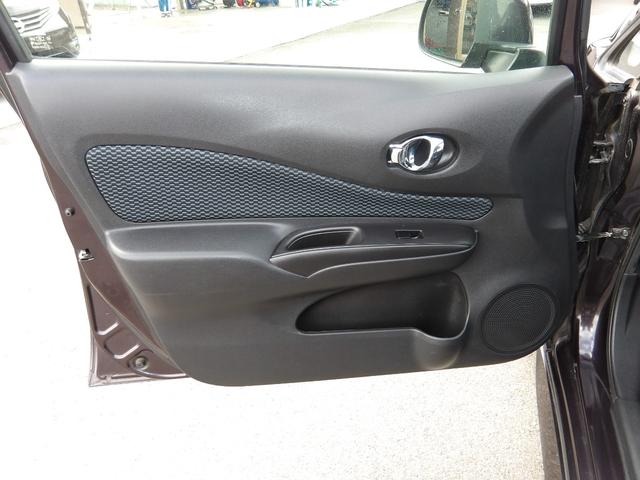 ノート X DIG-S 車検2年付き タイミングチェーン スーパーチャージャー ナビ/CD/DVD/Bluetooth/フルセグTV バックカメラ ETC スマートキー(53枚目)