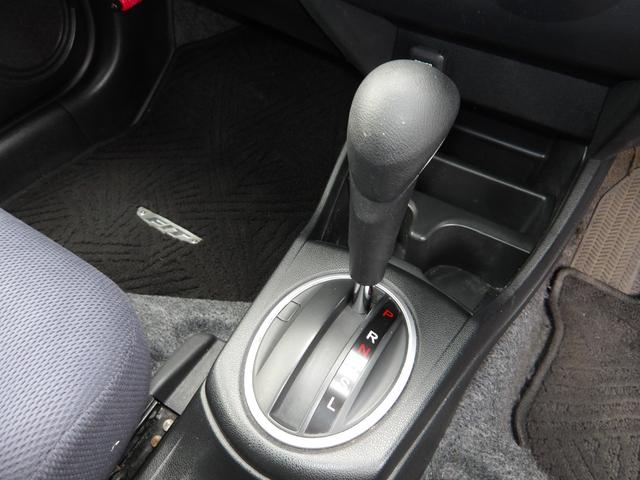 フィットハイブリッド ベースグレード 車検2年付き メモリーナビ/CD/AUX/ワンセグTV ETC クルーズコントロール キーレスキー(14枚目)