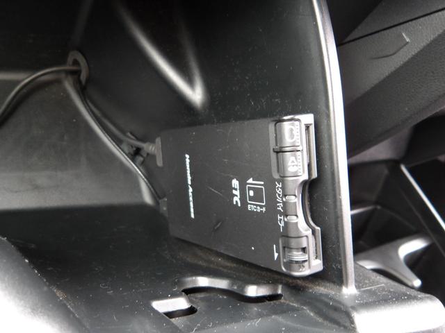 フィットハイブリッド ベースグレード 車検2年付き メモリーナビ/CD/AUX/ワンセグTV ETC クルーズコントロール キーレスキー(18枚目)