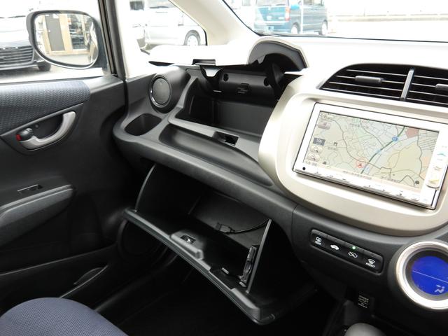 フィットハイブリッド ベースグレード 車検2年付き メモリーナビ/CD/AUX/ワンセグTV ETC クルーズコントロール キーレスキー(21枚目)