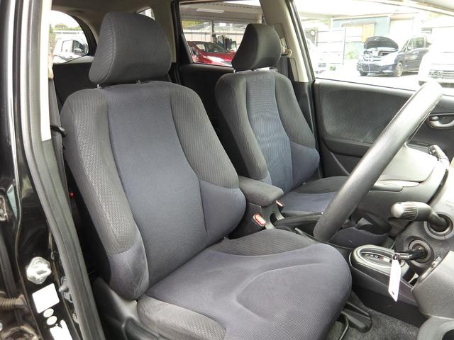 フィットハイブリッド ベースグレード 車検2年付き メモリーナビ/CD/AUX/ワンセグTV ETC クルーズコントロール キーレスキー(23枚目)