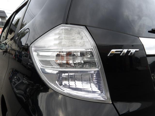 フィットハイブリッド ベースグレード 車検2年付き メモリーナビ/CD/AUX/ワンセグTV ETC クルーズコントロール キーレスキー(37枚目)